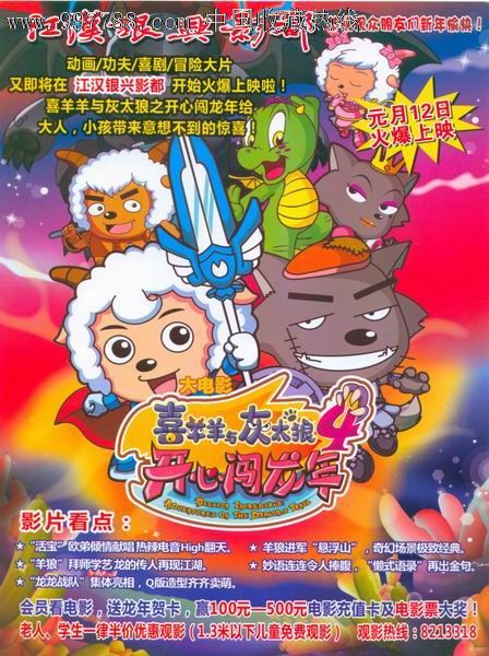 苏丹身份证真实样板