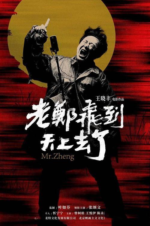日本西九州大学文凭毕业证哪里有卖